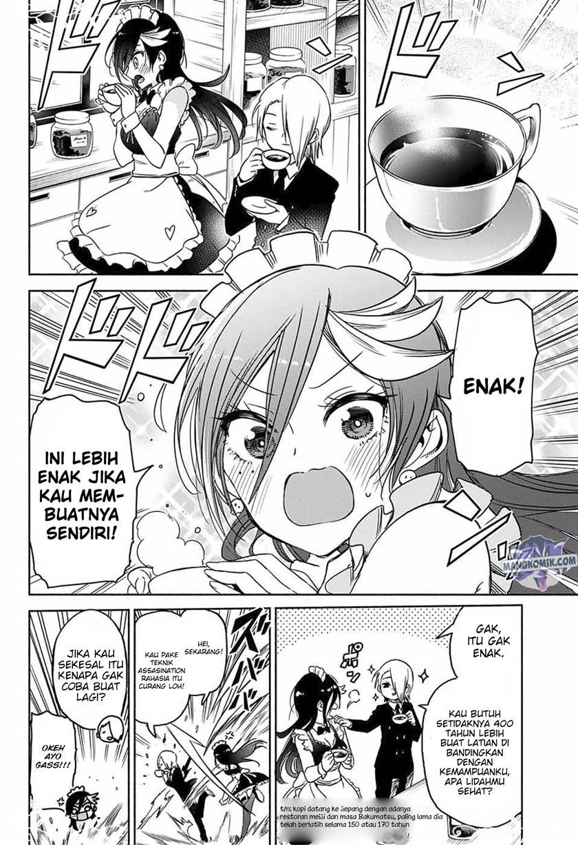 Yosame Hakuro wa Korosenai Chapter 00.1 Gambar 25