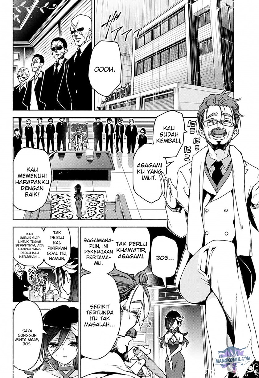 Yosame Hakuro wa Korosenai Chapter 00.1 Gambar 35
