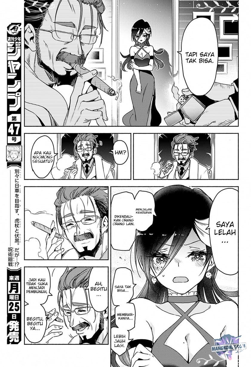 Yosame Hakuro wa Korosenai Chapter 00.1 Gambar 36