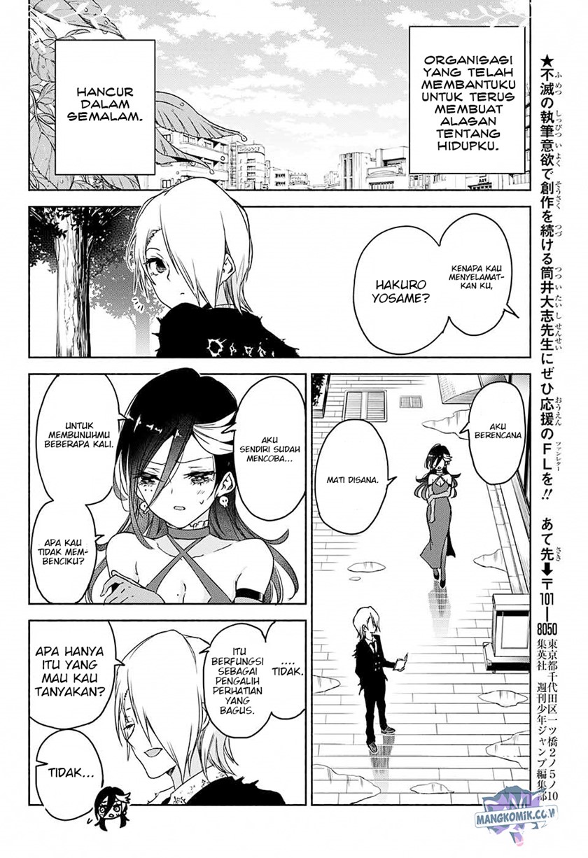 Yosame Hakuro wa Korosenai Chapter 00.1 Gambar 47