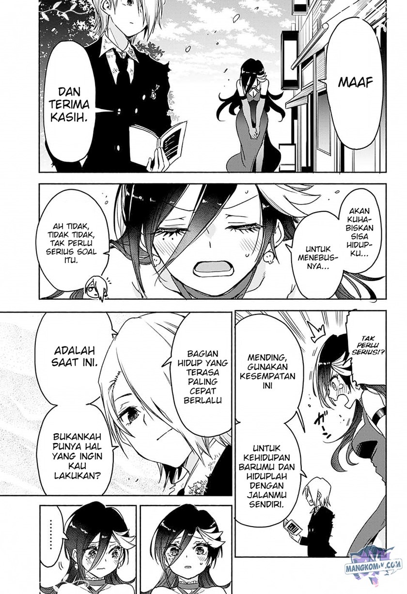 Yosame Hakuro wa Korosenai Chapter 00.1 Gambar 48