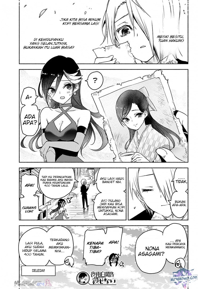 Yosame Hakuro wa Korosenai Chapter 00.1 Gambar 50