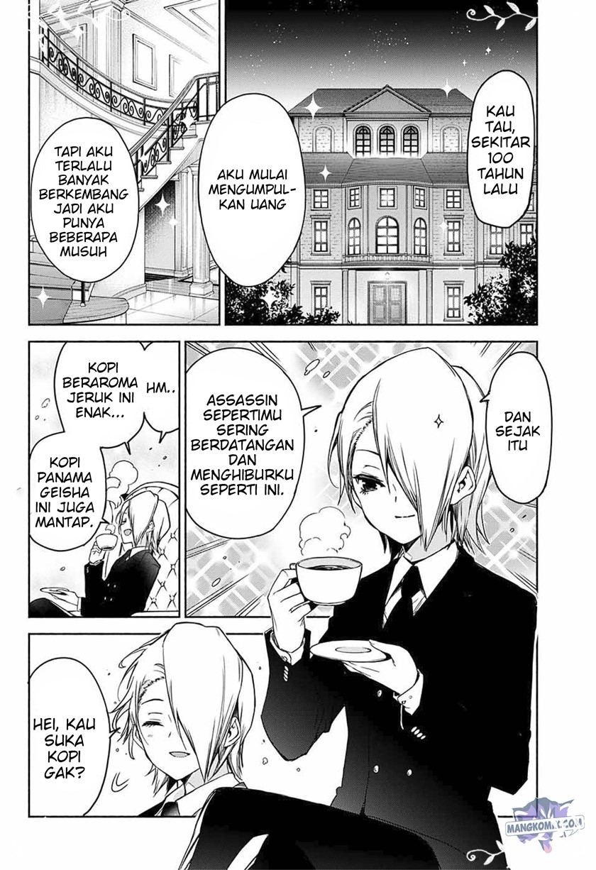 Yosame Hakuro wa Korosenai Chapter 00.1 Gambar 7