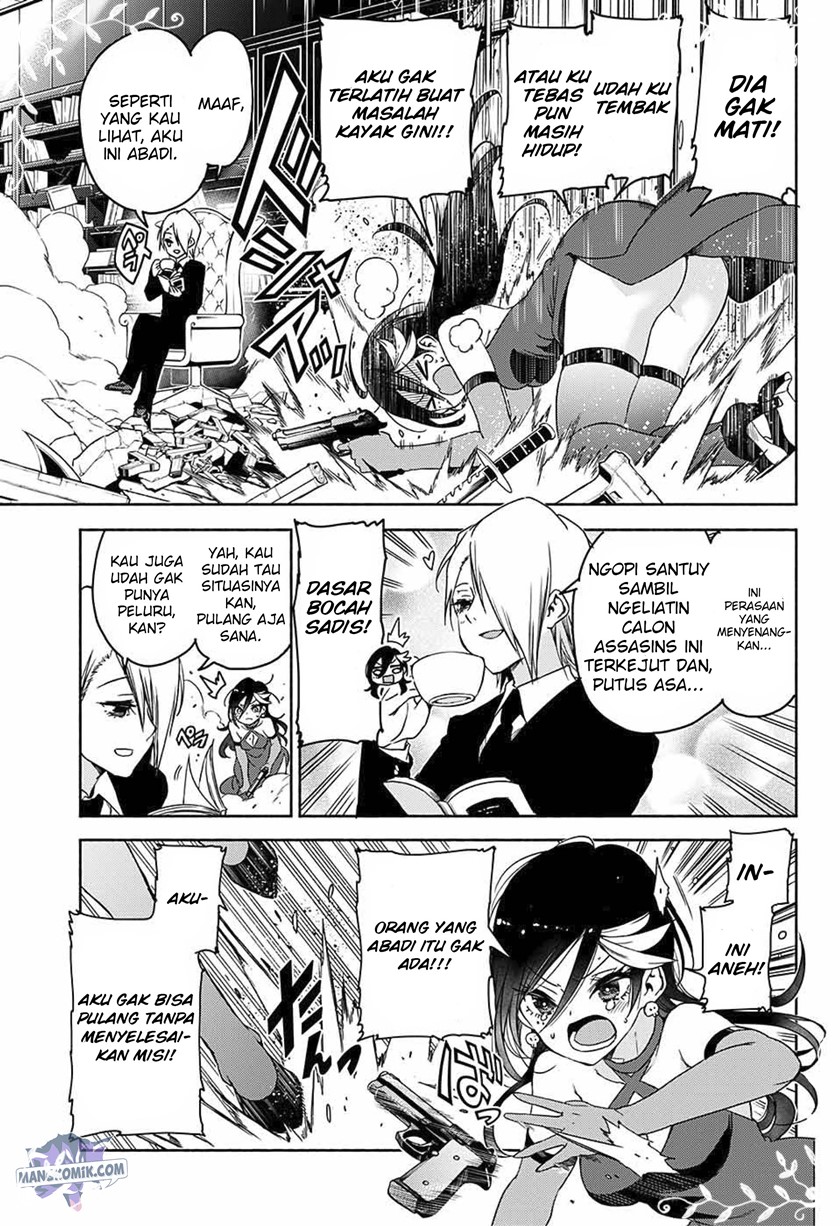 Yosame Hakuro wa Korosenai Chapter 00.1 Gambar 8