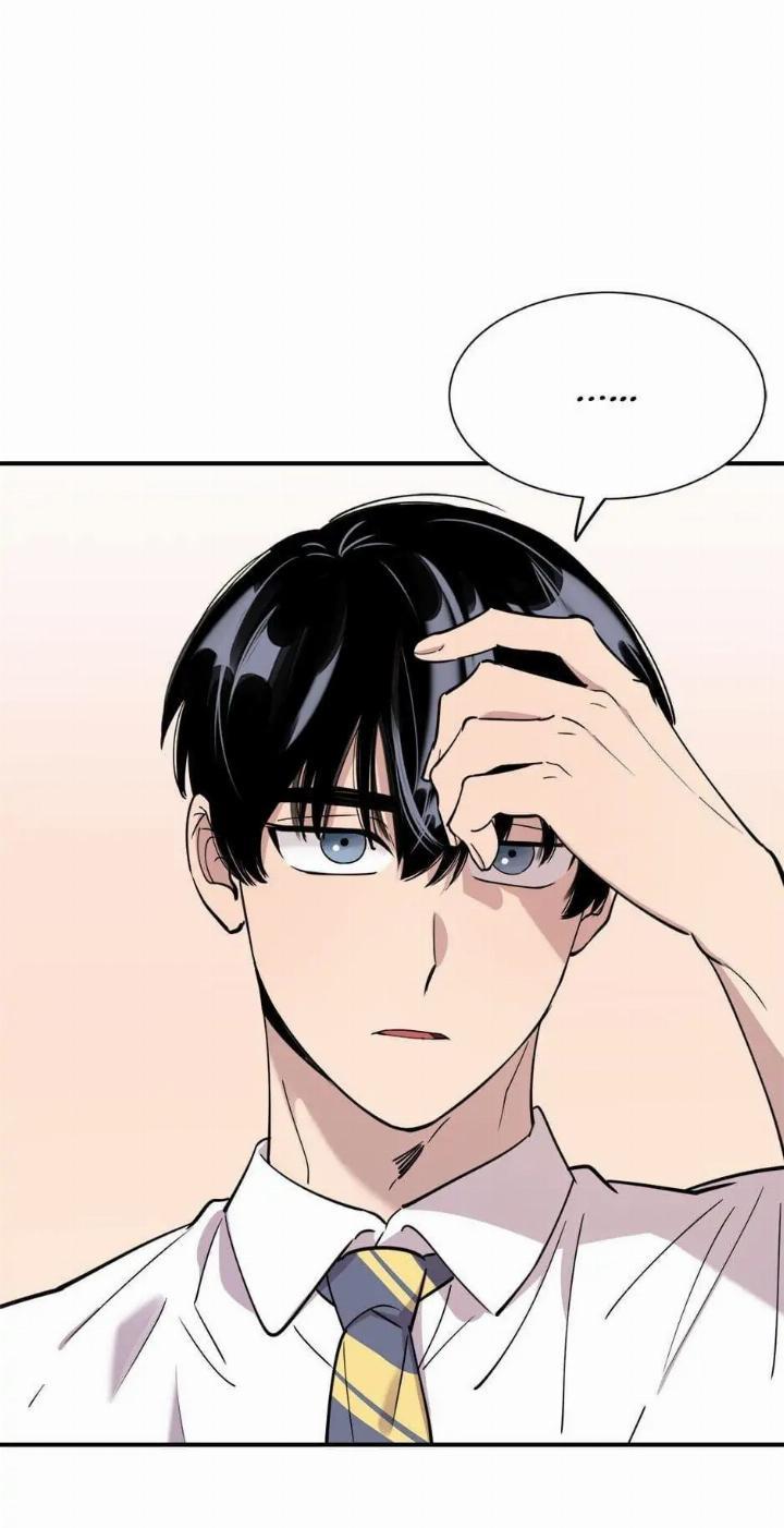 He Can’t Be This Dumb! Chapter 37 Gambar 10