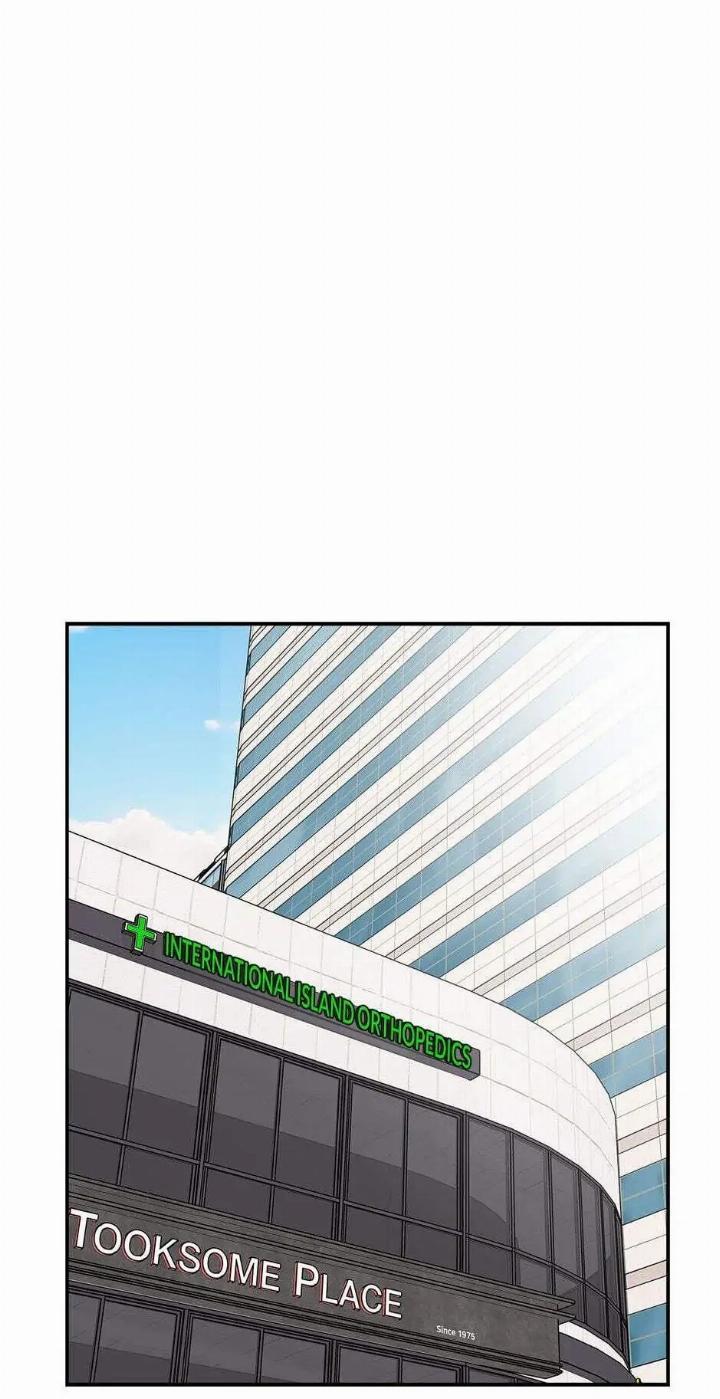 He Can’t Be This Dumb! Chapter 36 Gambar 3