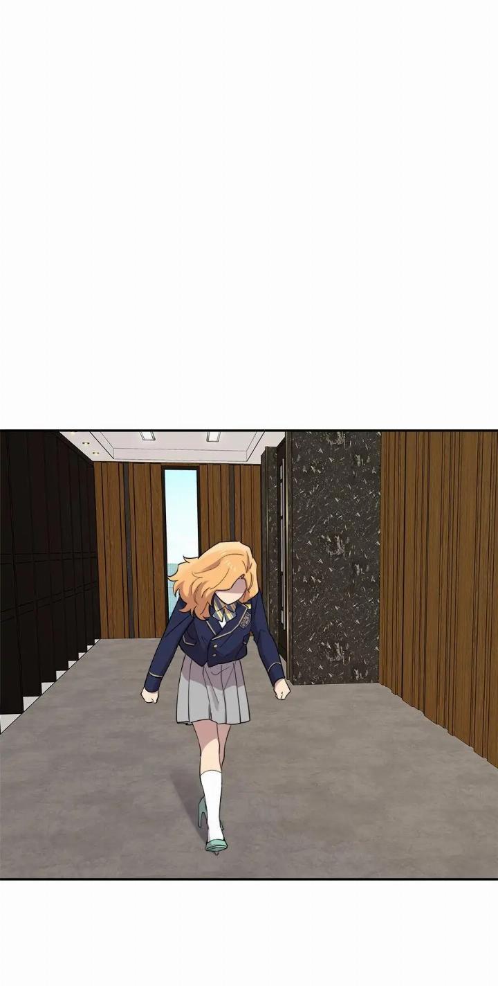 He Can’t Be This Dumb! Chapter 36 Gambar 70