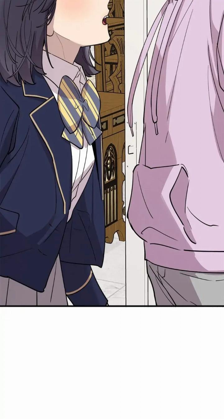 He Can’t Be This Dumb! Chapter 34 Gambar 100