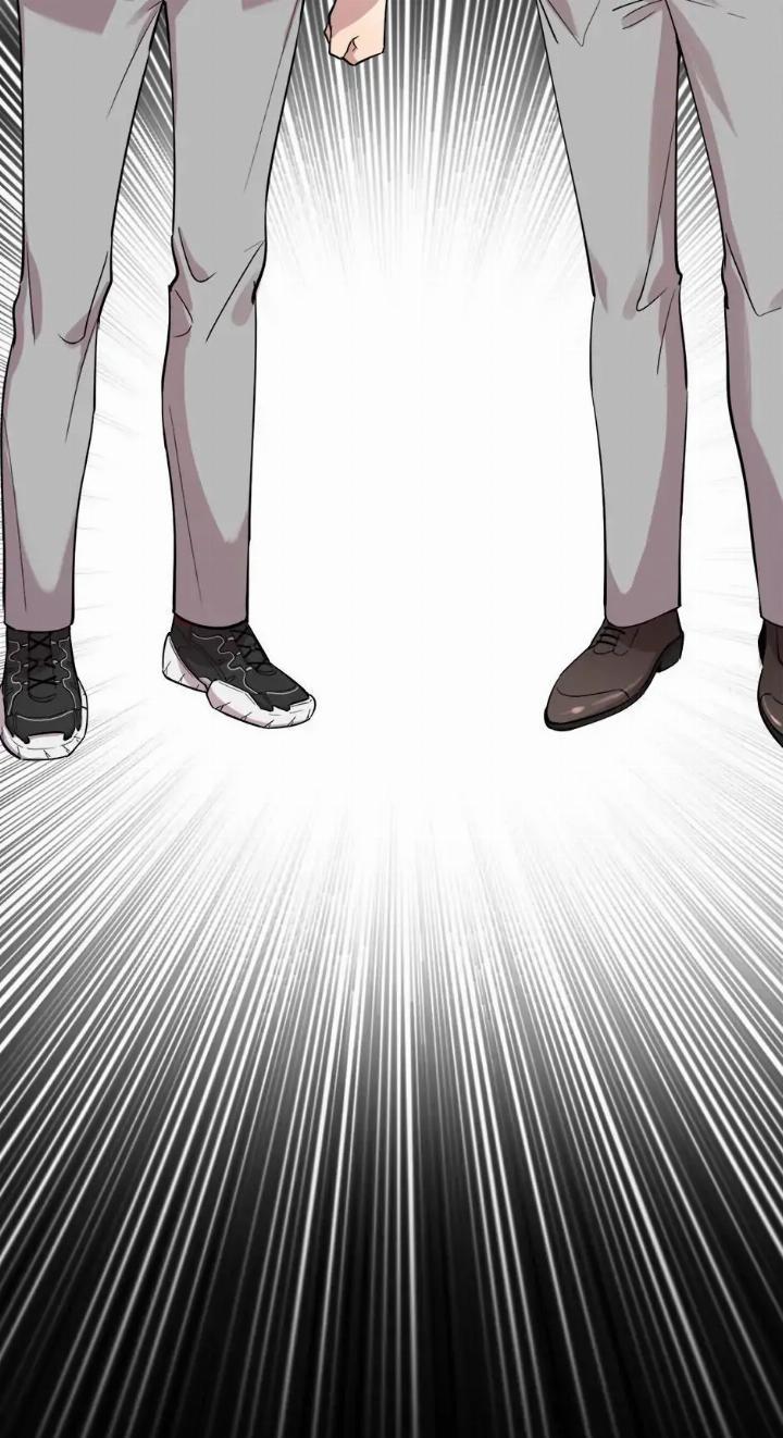 He Can’t Be This Dumb! Chapter 34 Gambar 5