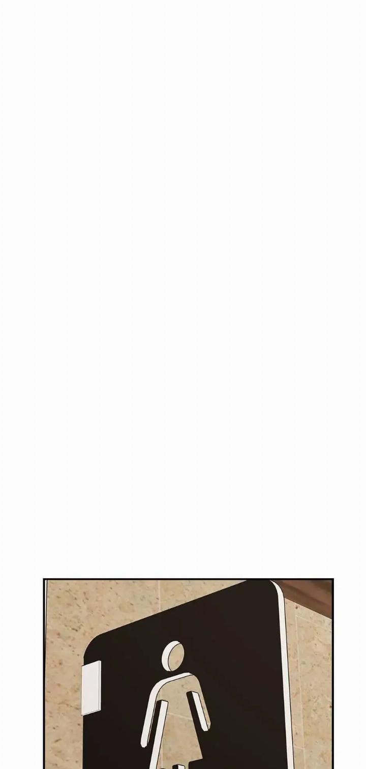 He Can’t Be This Dumb! Chapter 34 Gambar 68