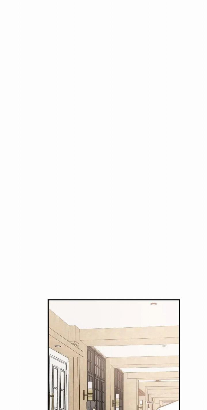 He Can’t Be This Dumb! Chapter 31 Gambar 45