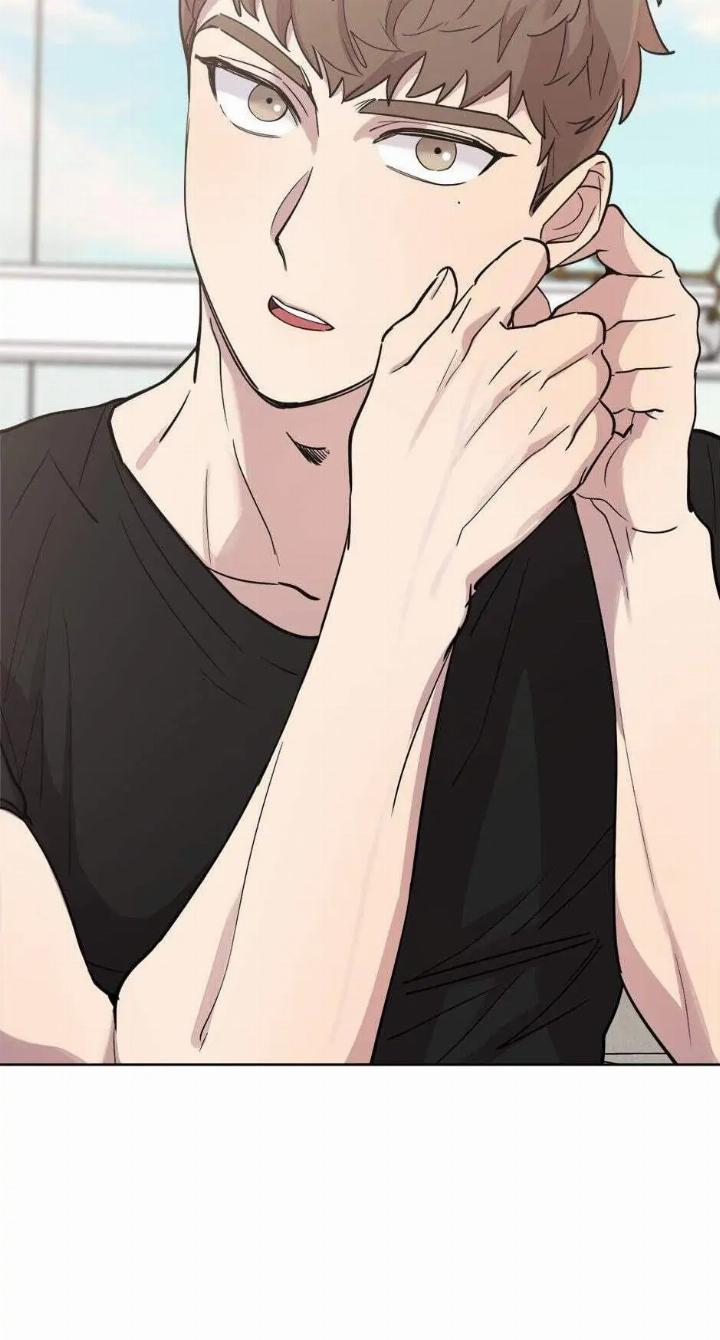He Can’t Be This Dumb! Chapter 28 Gambar 27