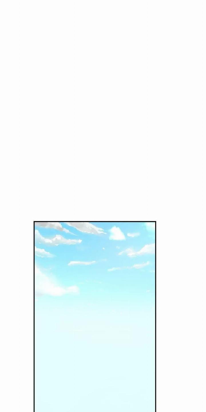 He Can’t Be This Dumb! Chapter 25 Gambar 31