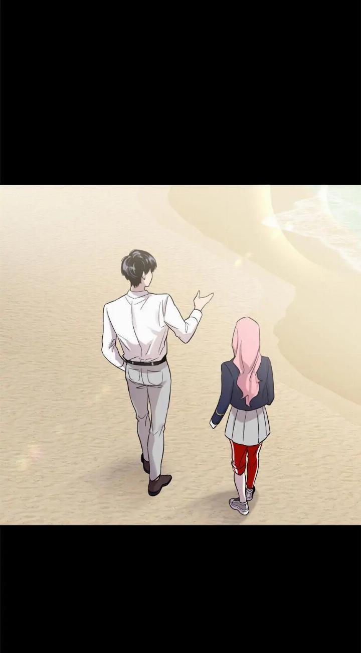 He Can’t Be This Dumb! Chapter 22 Gambar 38