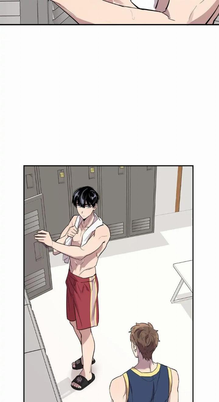 He Can’t Be This Dumb! Chapter 22 Gambar 45