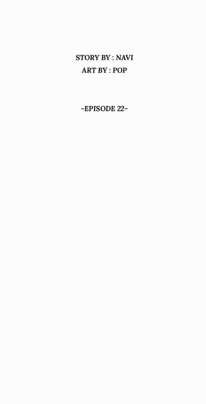 He Can’t Be This Dumb! Chapter 22 Gambar 7