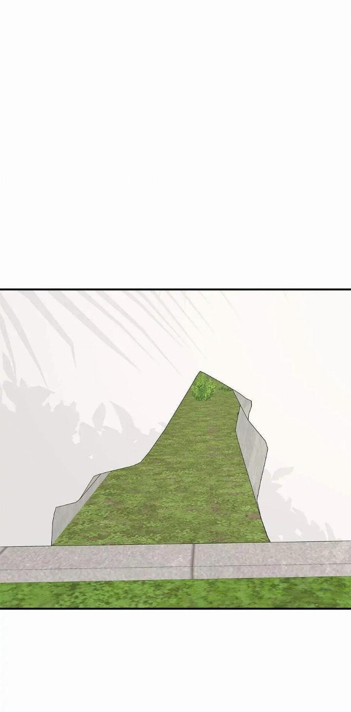 He Can’t Be This Dumb! Chapter 21 Gambar 59