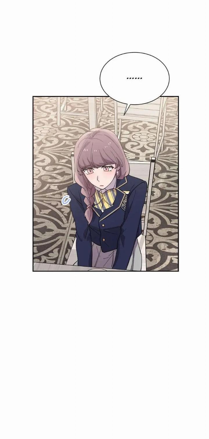 He Can’t Be This Dumb! Chapter 18 Gambar 52