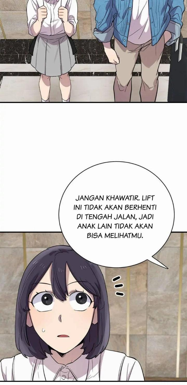 He Can’t Be This Dumb! Chapter 16 Gambar 16