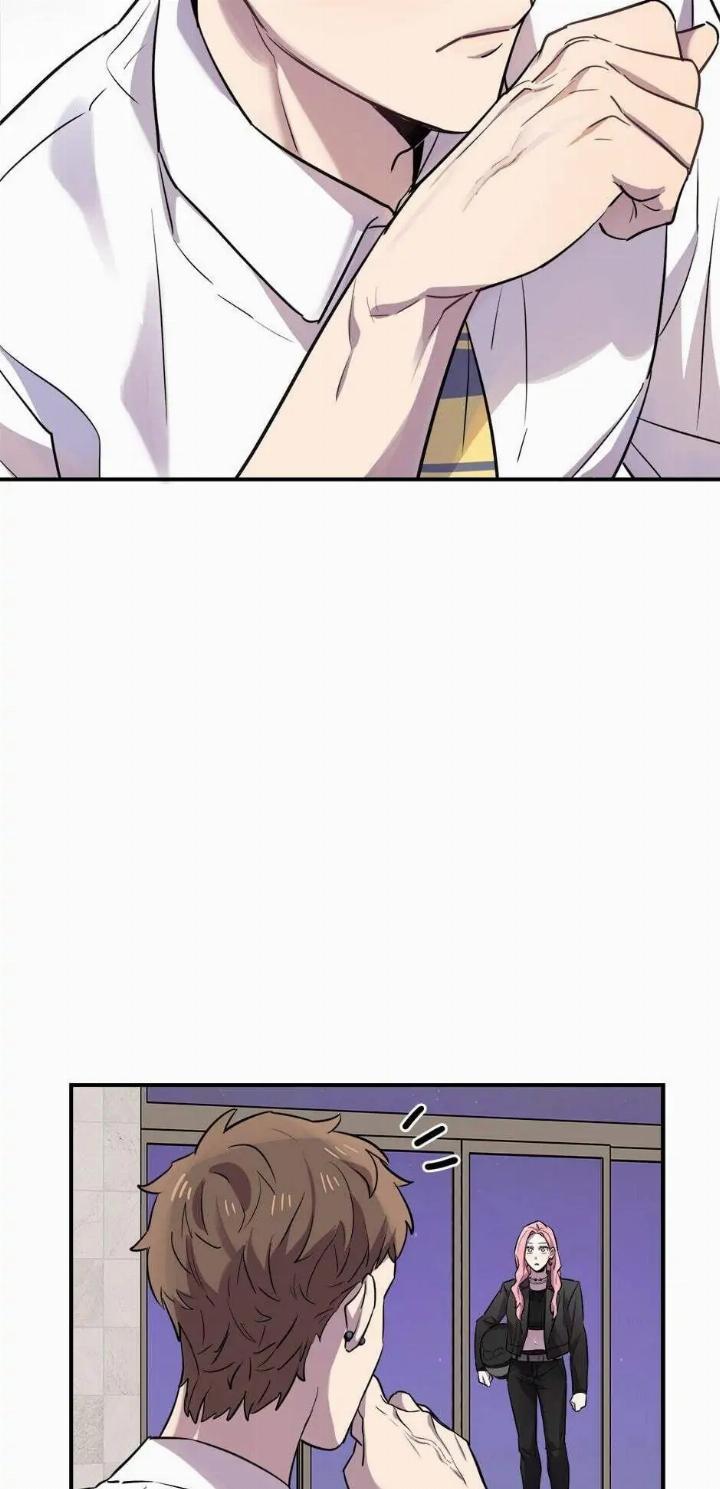 He Can’t Be This Dumb! Chapter 15 Gambar 3