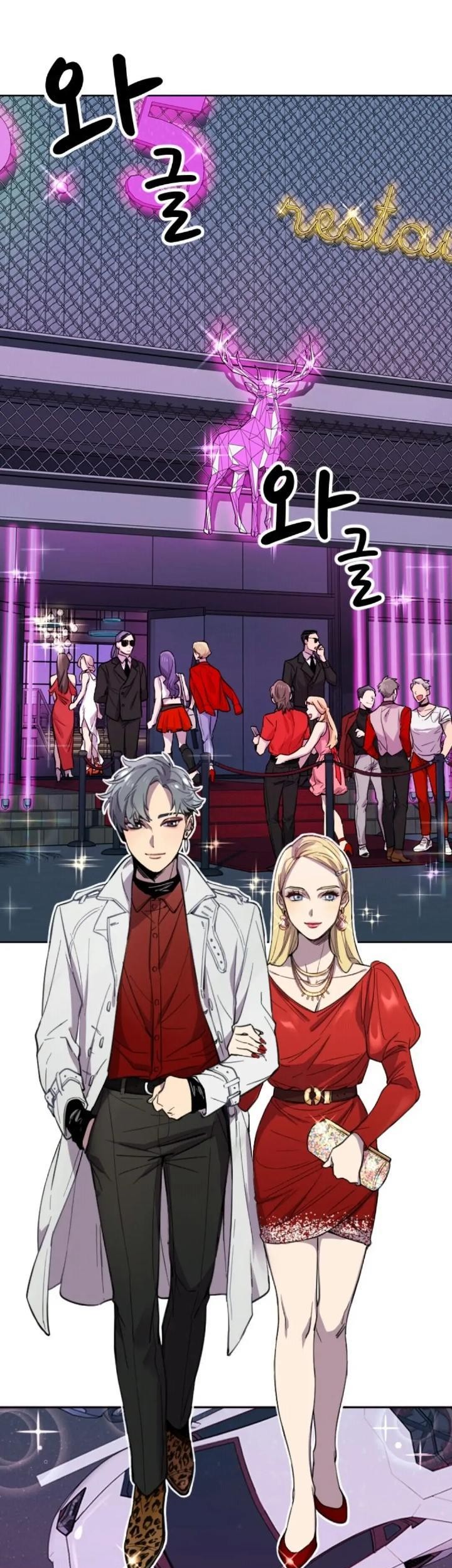 Baca Manhwa He Can’t Be This Dumb! Chapter 7 Gambar 2