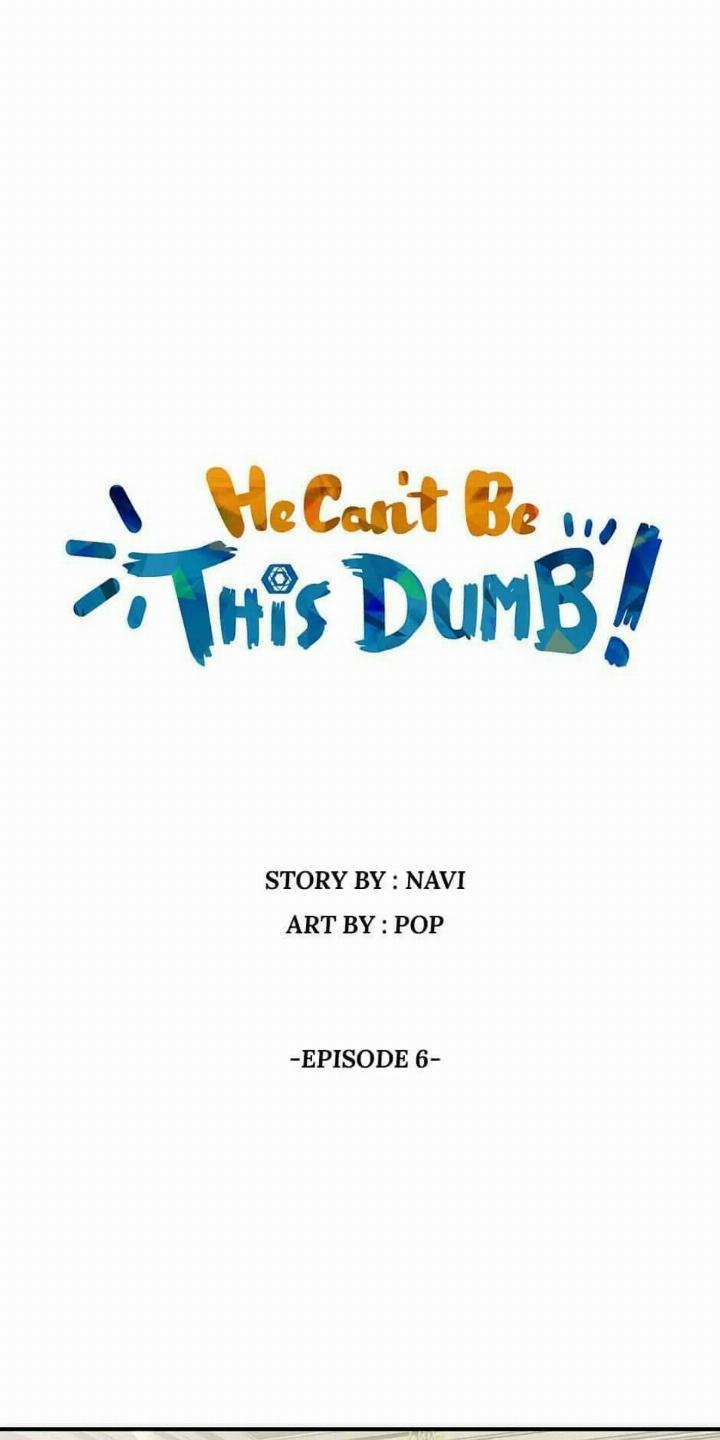 Baca Komik He Can’t Be This Dumb! Chapter 6 Gambar 1