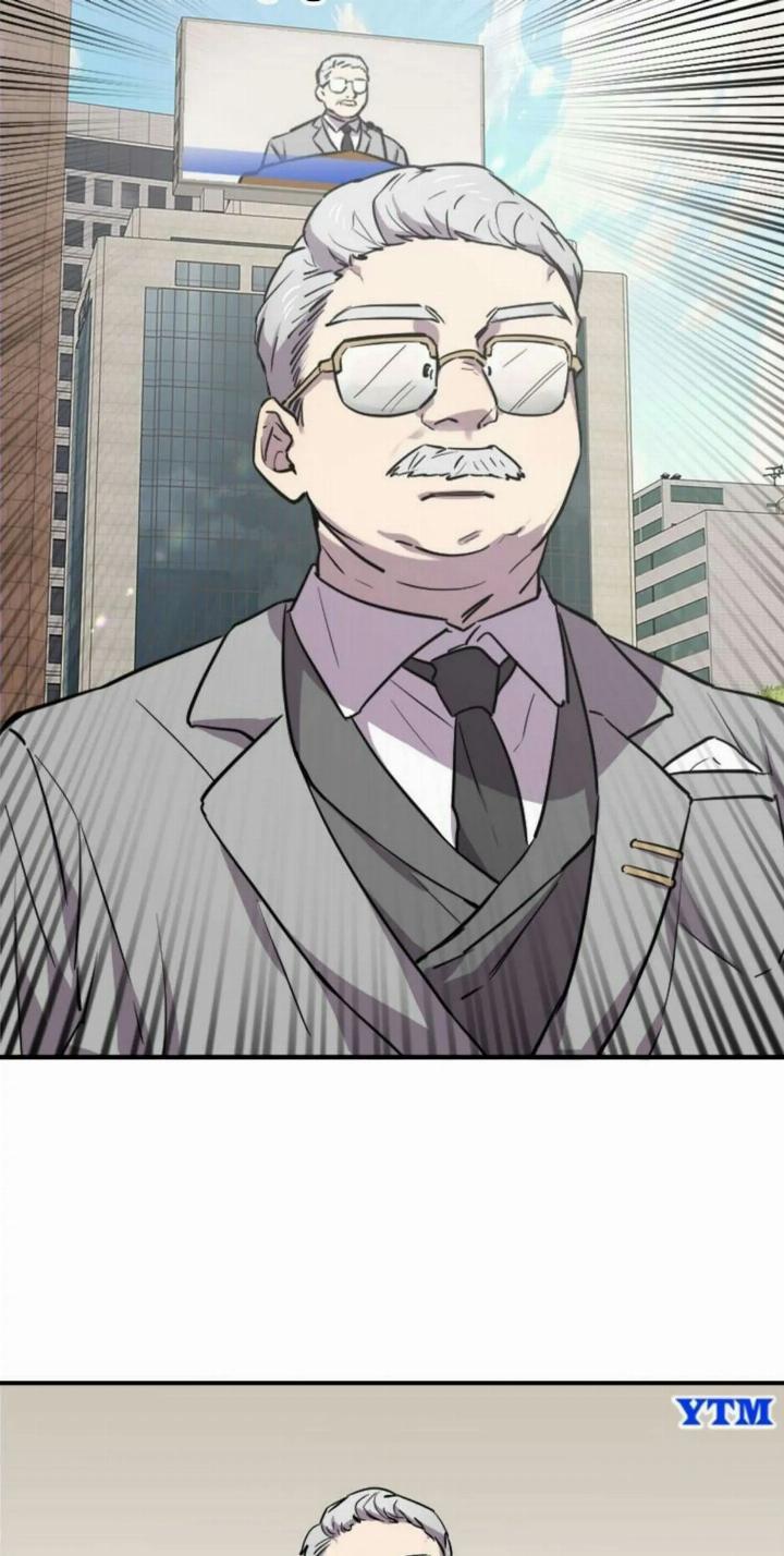 He Can’t Be This Dumb! Chapter 6 Gambar 13