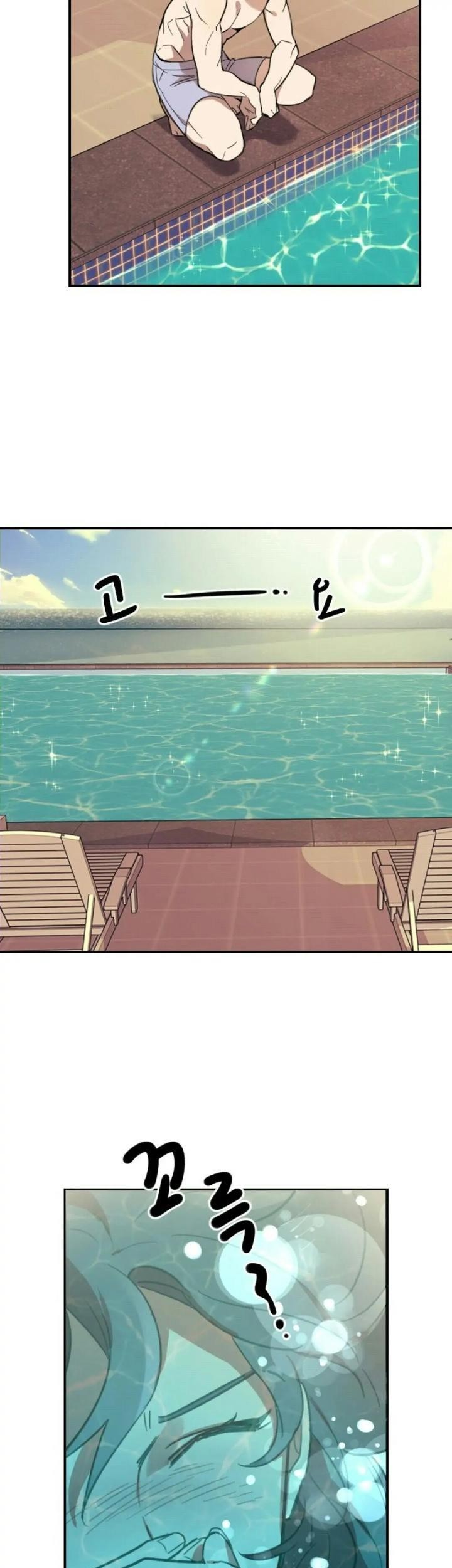 He Can’t Be This Dumb! Chapter 3 Gambar 20