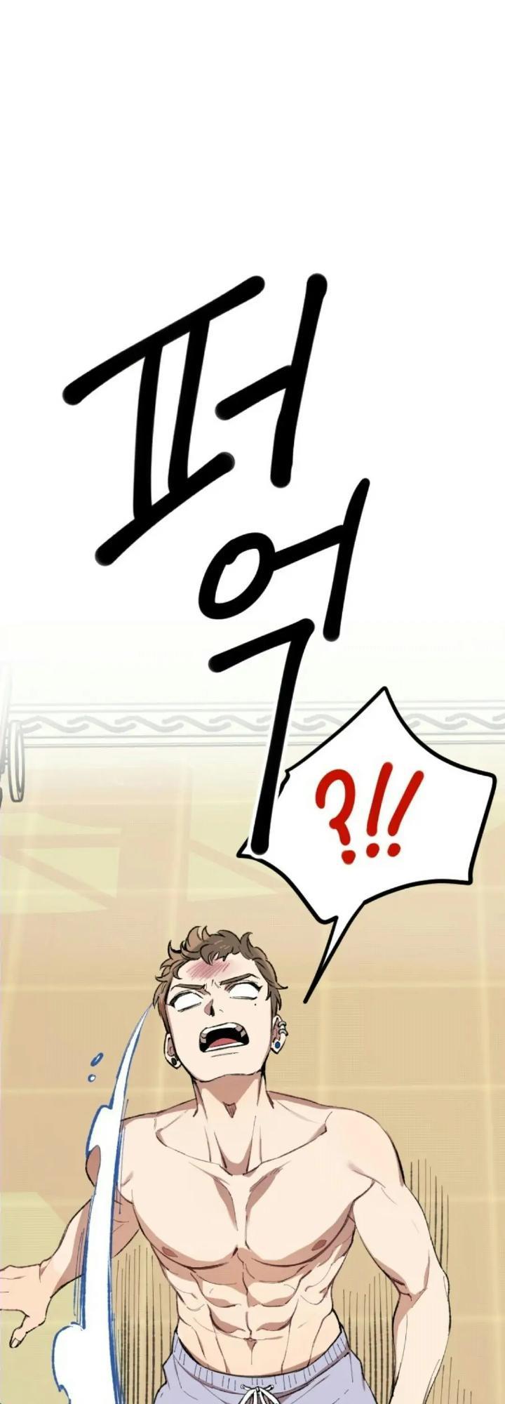 He Can’t Be This Dumb! Chapter 3 Gambar 27