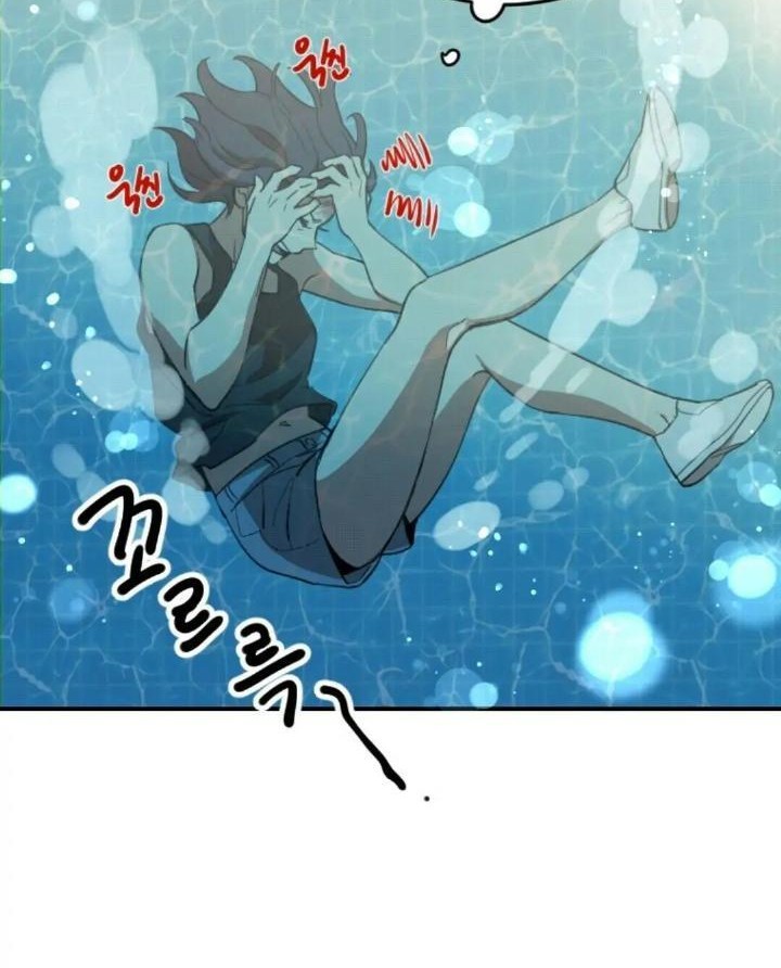 He Can’t Be This Dumb! Chapter 3 Gambar 29