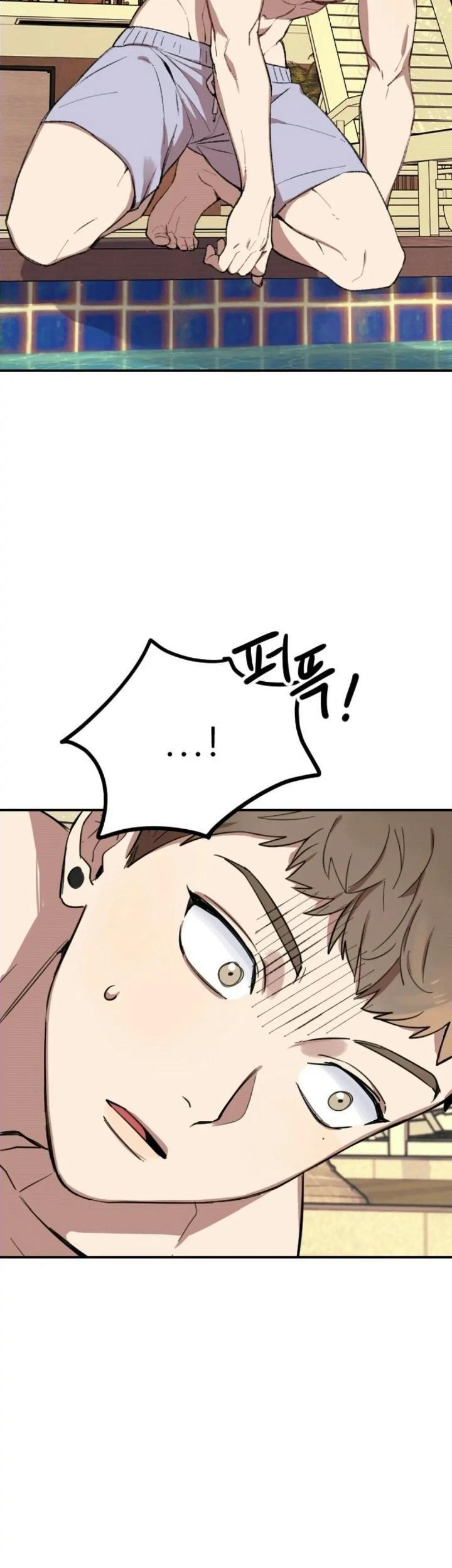 He Can’t Be This Dumb! Chapter 3 Gambar 31