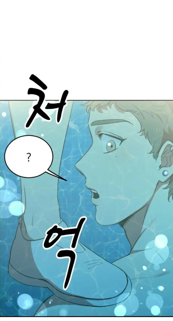 He Can’t Be This Dumb! Chapter 3 Gambar 41