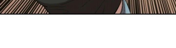 He Can’t Be This Dumb! Chapter 3 Gambar 50