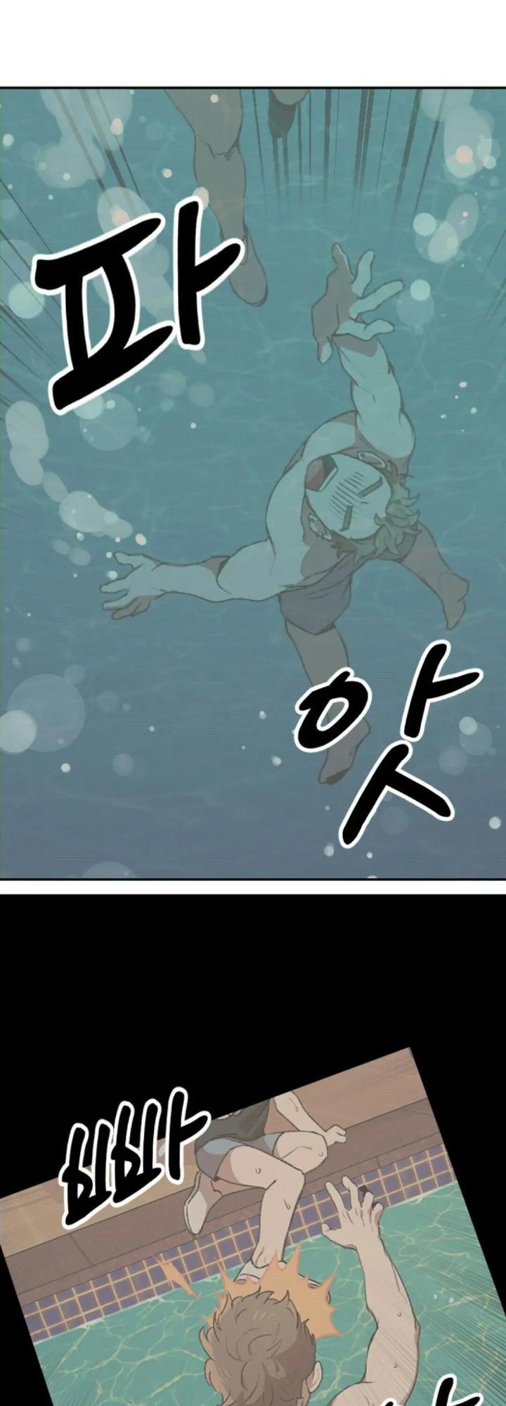 He Can’t Be This Dumb! Chapter 3 Gambar 65