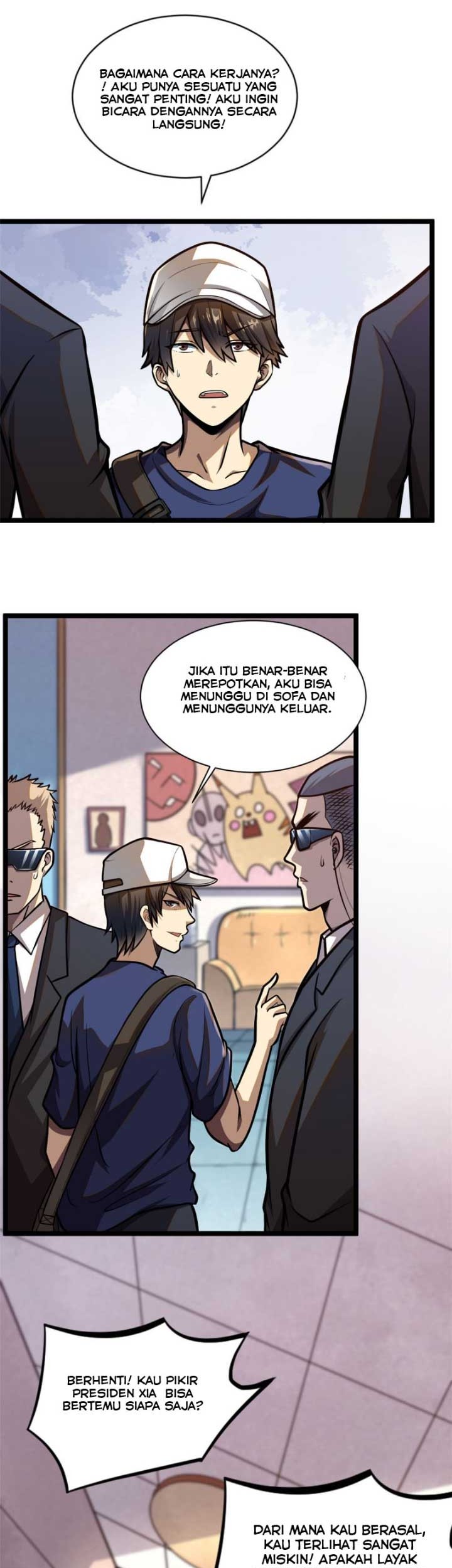 Urban God of Medicine Chapter 1 Gambar 24