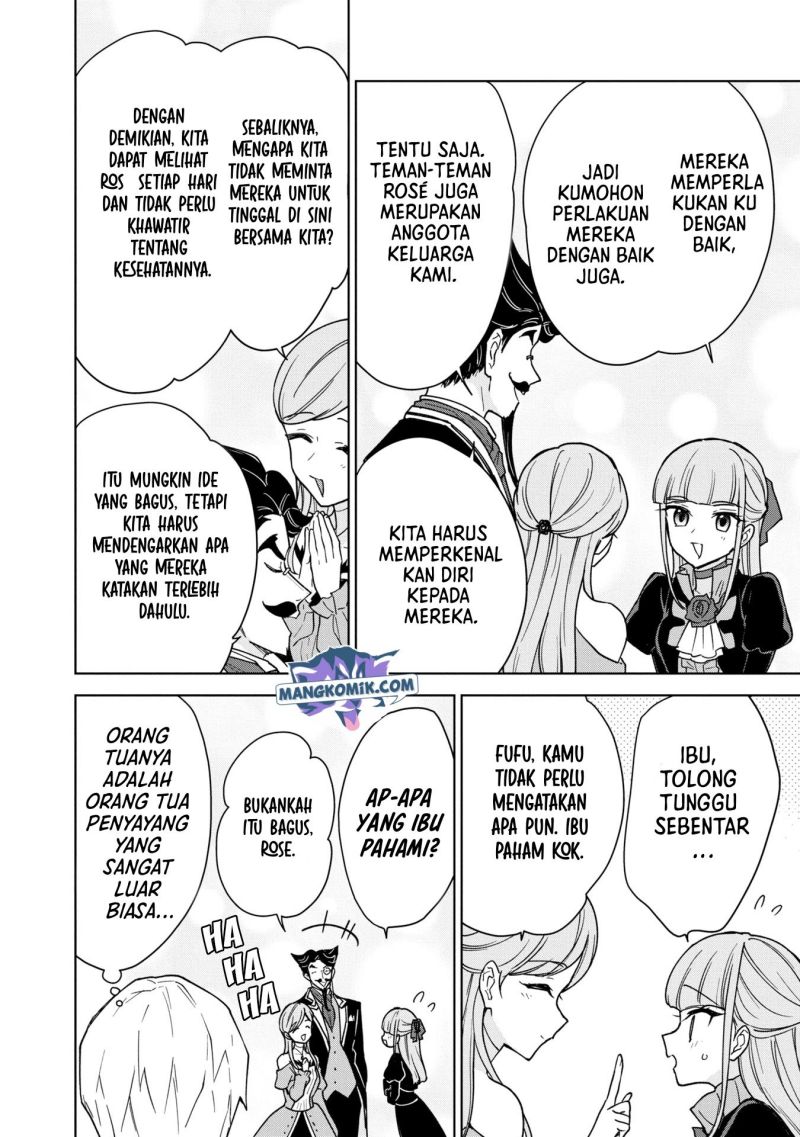 Cheat Skill “Shisha Sosei” Ga Kakusei Shite Inishieno Maougun Wo Fukkatsu Sasete Shimaimashita ~Dare Mo Shinasenai Saikyou Hiiro~ Chapter 18 Gambar 23