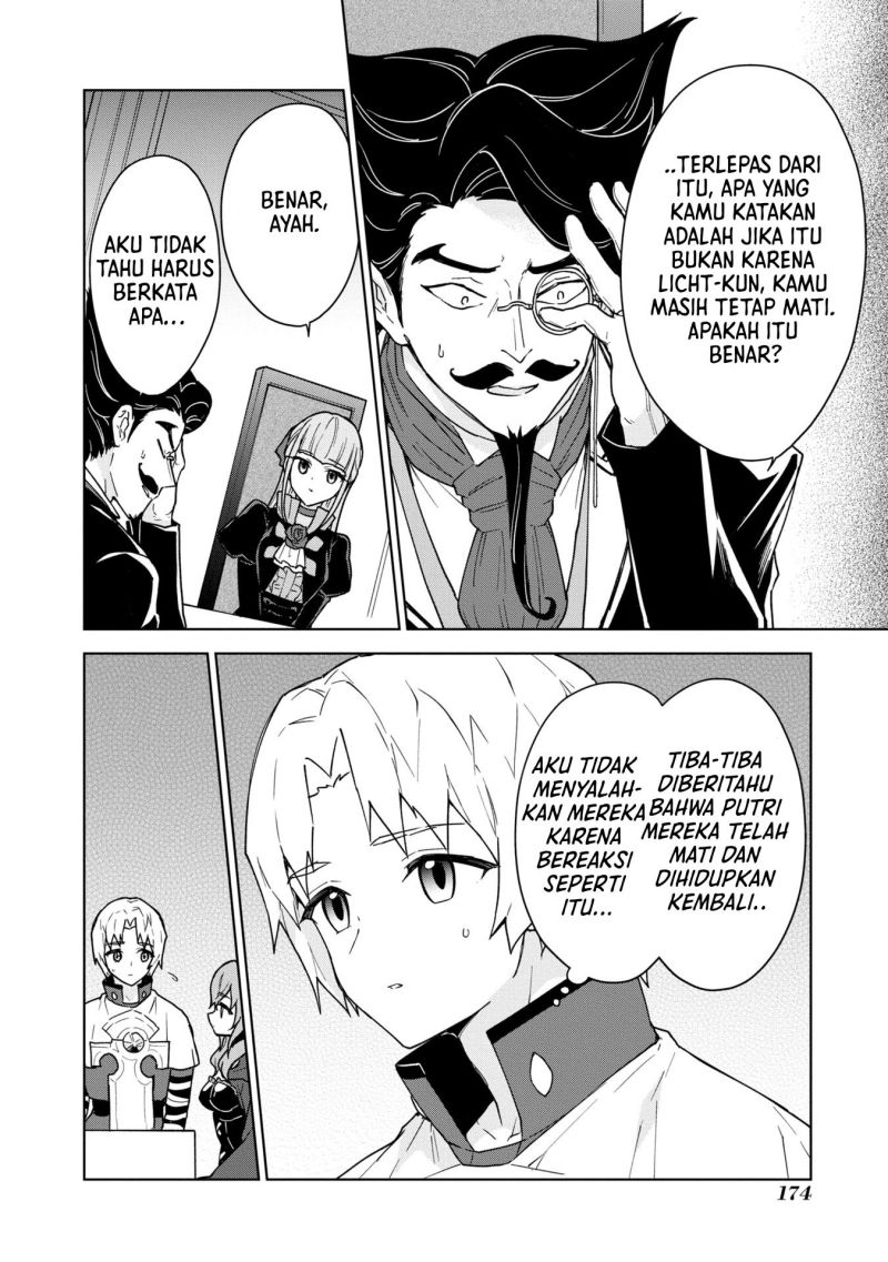 Cheat Skill “Shisha Sosei” Ga Kakusei Shite Inishieno Maougun Wo Fukkatsu Sasete Shimaimashita ~Dare Mo Shinasenai Saikyou Hiiro~ Chapter 18 Gambar 29