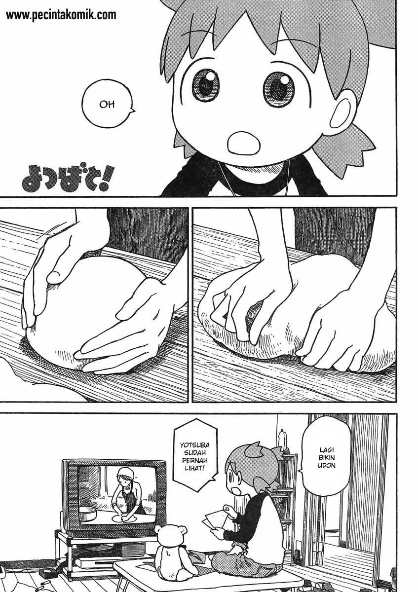 Baca Manga Yotsuba to! Chapter 84 Gambar 2