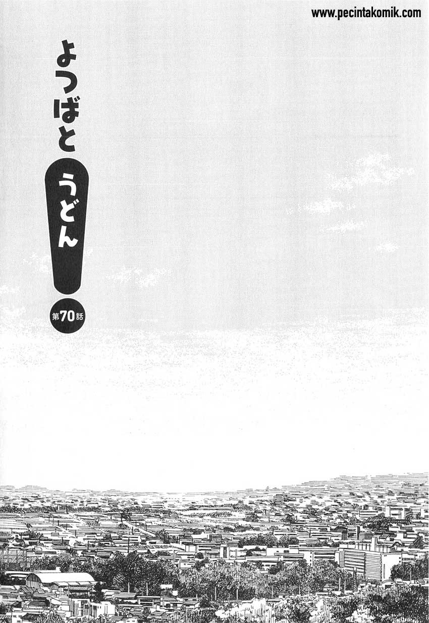Baca Manga Yotsuba to! Chapter 70 Gambar 2
