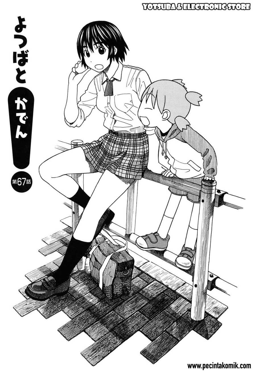 Baca Manga Yotsuba to! Chapter 67 Gambar 2