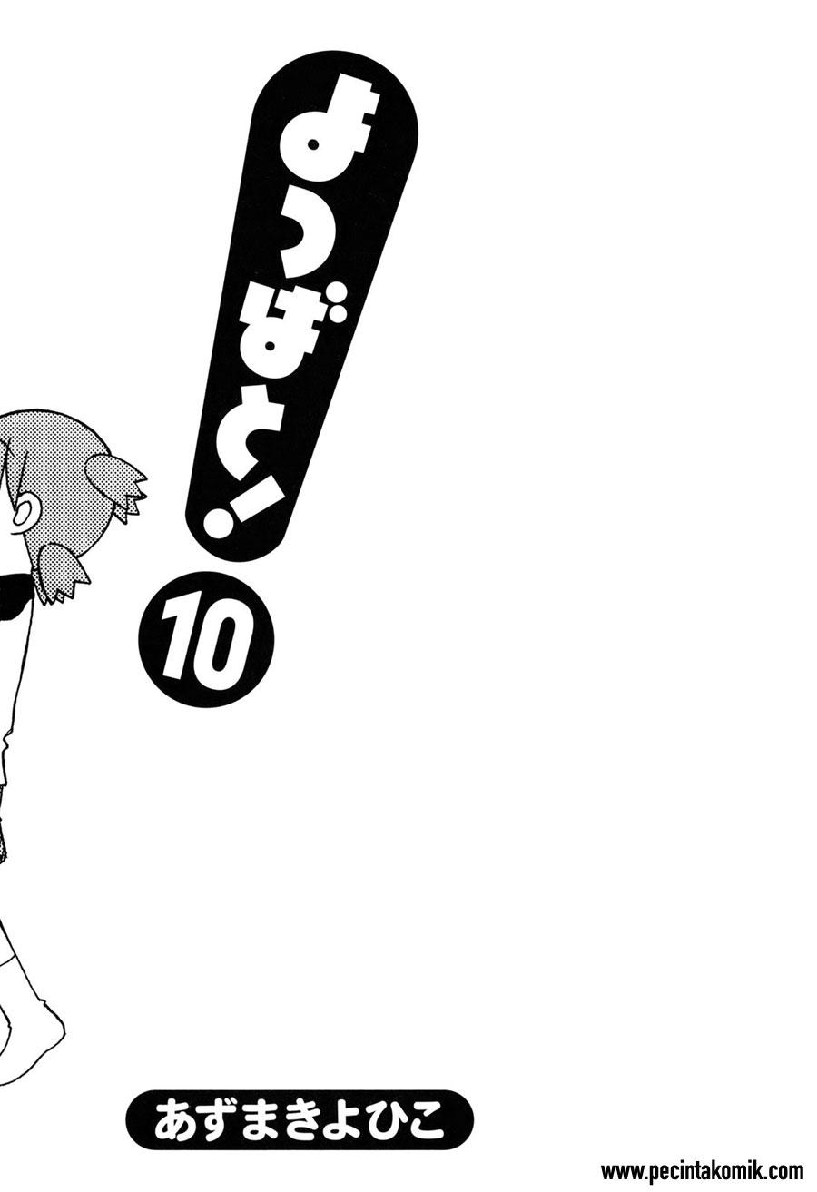 Baca Manga Yotsuba to! Chapter 63 Gambar 2