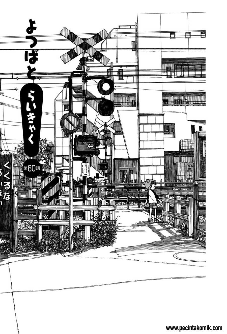 Baca Manga Yotsuba to! Chapter 60 Gambar 2