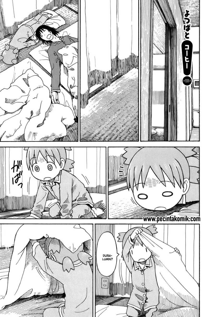 Baca Manga Yotsuba to! Chapter 58 Gambar 2