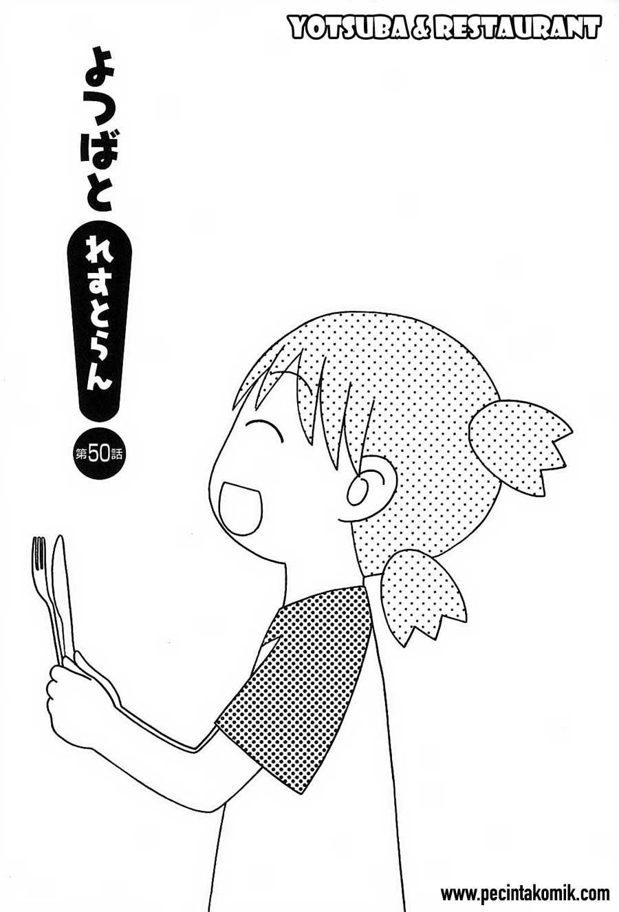 Baca Manga Yotsuba to! Chapter 50 Gambar 2