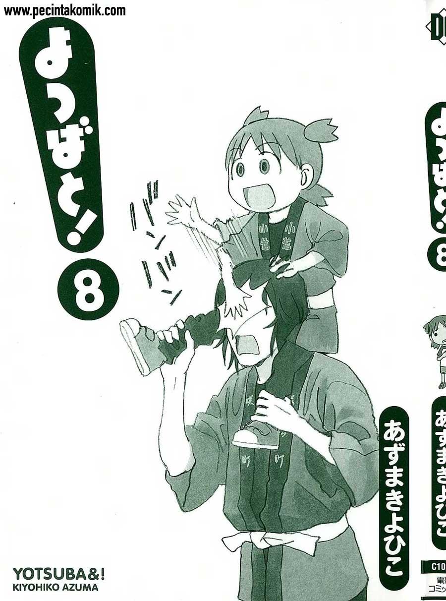 Baca Manga Yotsuba to! Chapter 49 Gambar 2