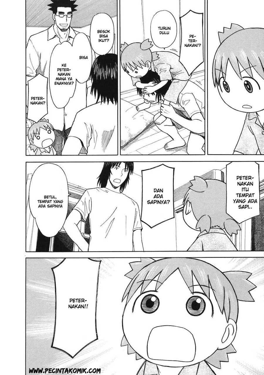 Yotsuba to! Chapter 44 Gambar 11