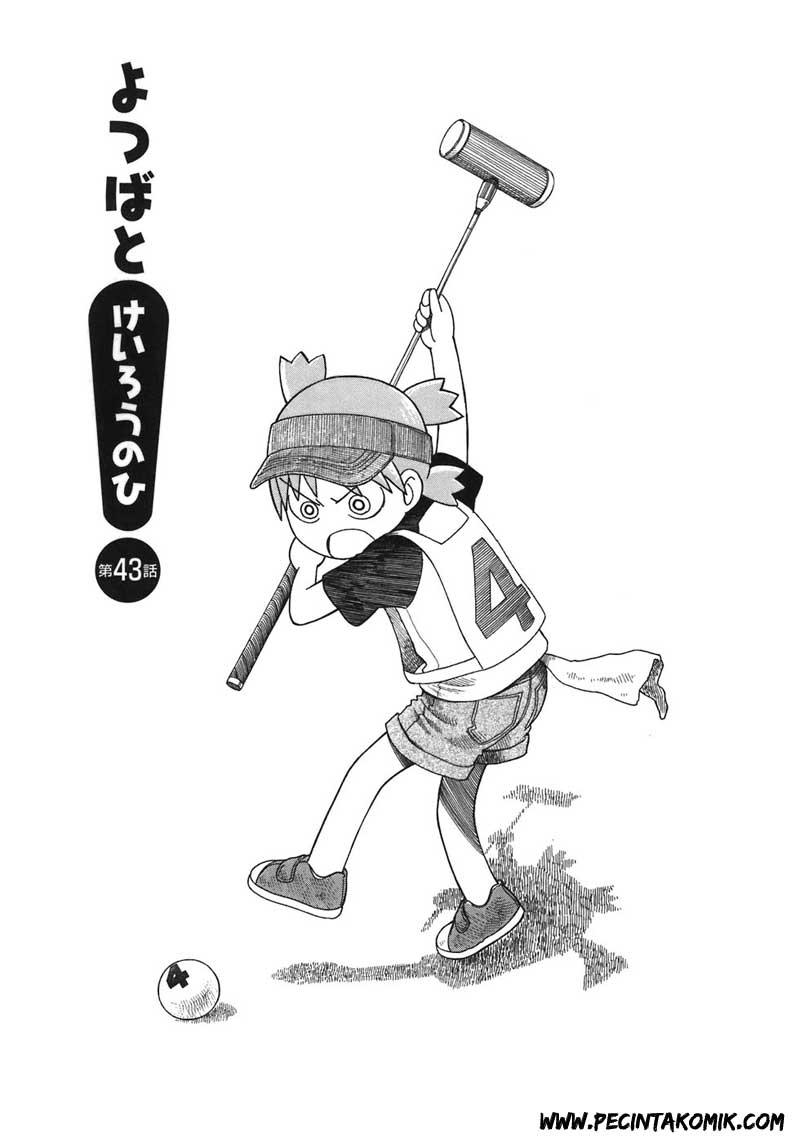 Baca Manga Yotsuba to! Chapter 43 Gambar 2