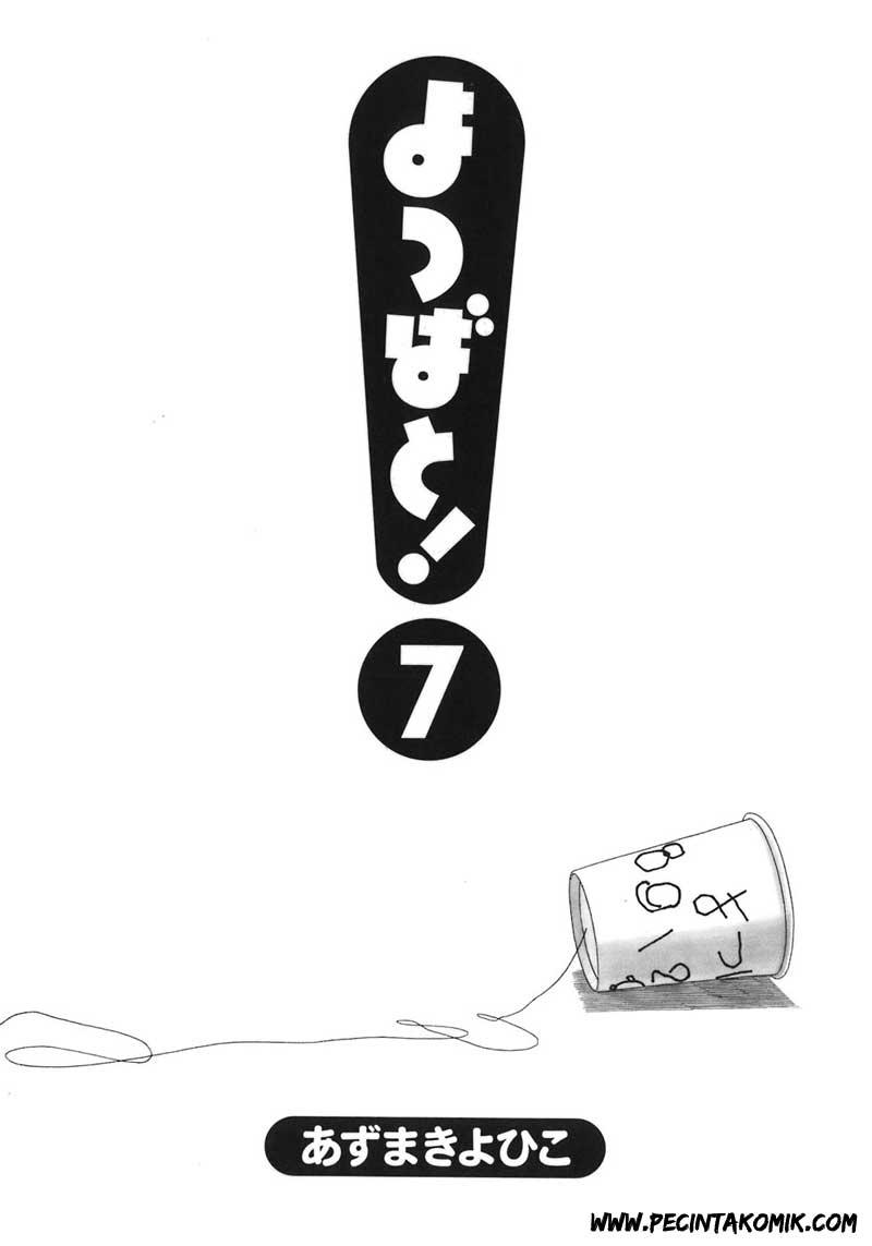 Baca Manga Yotsuba to! Chapter 42 Gambar 2