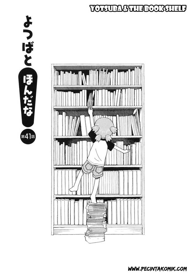 Yotsuba to! Chapter 41 Gambar 4