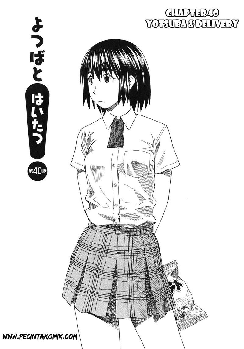 Baca Manga Yotsuba to! Chapter 40 Gambar 2